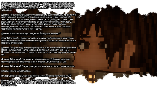 2026-08-09_23.44.22.png 2026-08-09_23.44.22.png