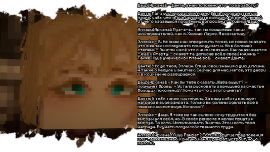 2026-08-09_23.44.34.png 2026-08-09_23.44.34.png