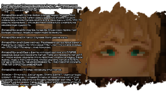 2026-08-09_23.44.35.png 2026-08-09_23.44.35.png