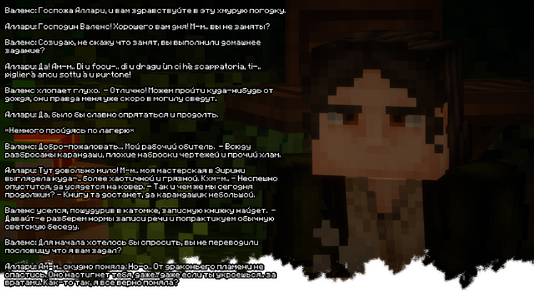 2026-08-10_20.05.23.png 2026-08-10_20.05.23.png