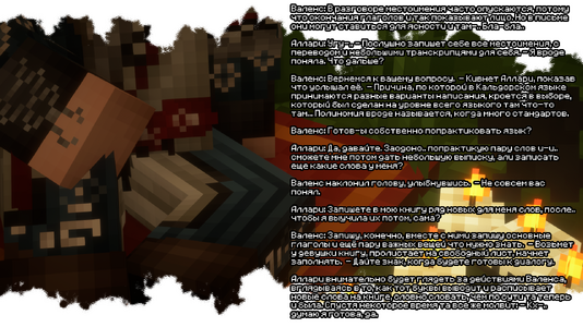 2026-08-10_20.18.31.png 2026-08-10_20.18.31.png