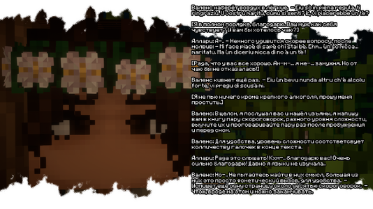 2026-08-10_20.06.06.png 2026-08-10_20.06.06.png
