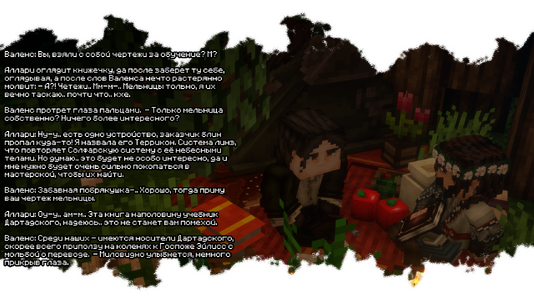 2026-08-10_20.05.53.png 2026-08-10_20.05.53.png