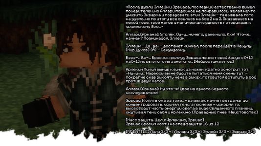 2026-08-10_21.48.40.png 2026-08-10_21.48.40.png