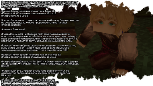2026-08-10_22.01.30.png 2026-08-10_22.01.30.png