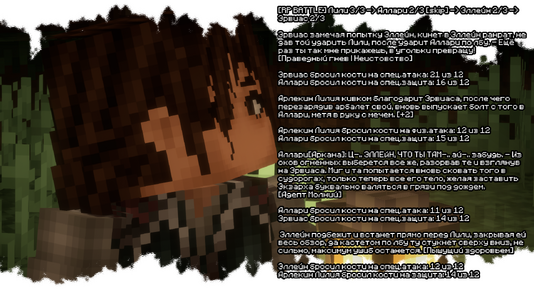 2026-08-10_22.06.47.png 2026-08-10_22.06.47.png