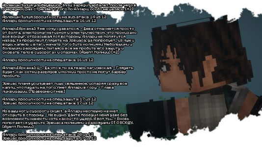 2026-08-10_22.19.46.png 2026-08-10_22.19.46.png