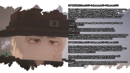 2026-08-10_22.36.44.png 2026-08-10_22.36.44.png