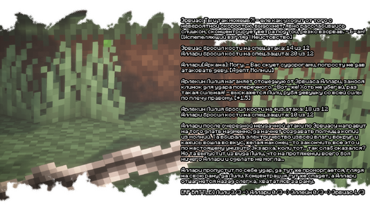 2026-08-10_22.47.09.png 2026-08-10_22.47.09.png