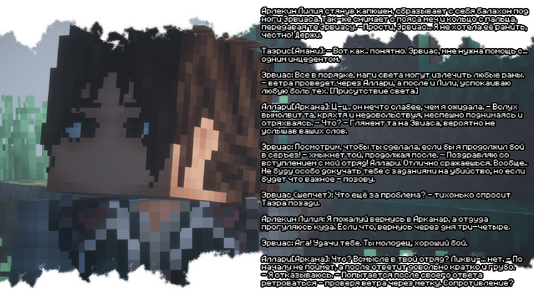 2026-08-10_23.10.46.png 2026-08-10_23.10.46.png
