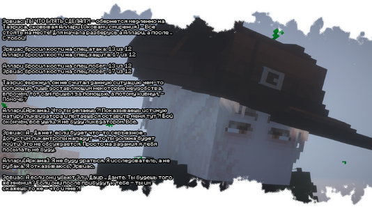 2026-08-10_23.00.06.png 2026-08-10_23.00.06.png
