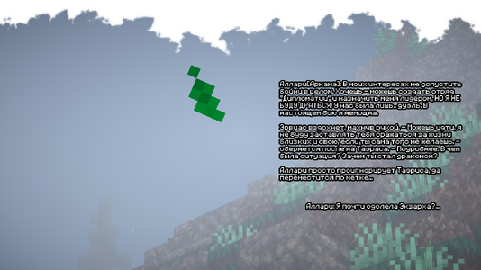 2026-08-10_23.10.54.png 2026-08-10_23.10.54.png