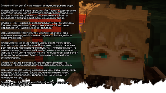 2026-08-11_00.04.25.png