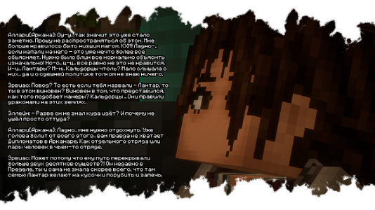 2026-08-11_00.04.46.png