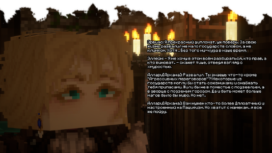 2026-08-11_00.04.43.png