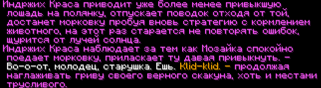 2026-08-11_18.32.51.png 2026-08-11_18.32.51.png