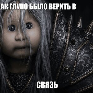 Без названия (10).jpeg