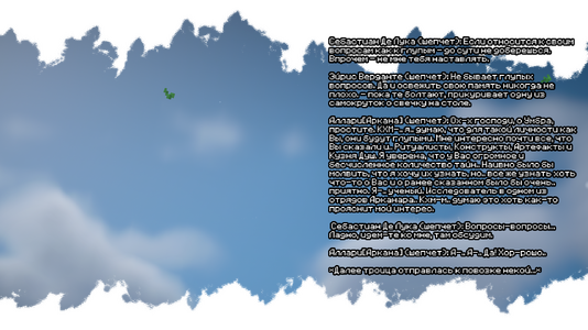 2026-08-11_19.24.22.png 2026-08-11_19.24.22.png