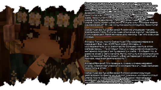 2026-08-11_19.33.24.png 2026-08-11_19.33.24.png