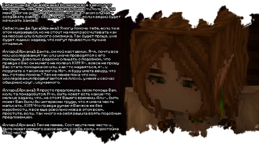 2026-08-11_19.53.32.png 2026-08-11_19.53.32.png