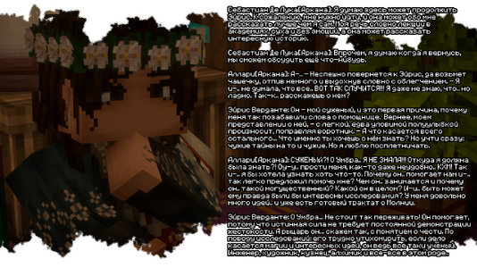 2026-08-11_21.47.23.png 2026-08-11_21.47.23.png