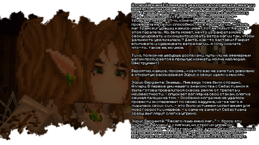 2026-08-11_21.48.00_2.png 2026-08-11_21.48.00_2.png