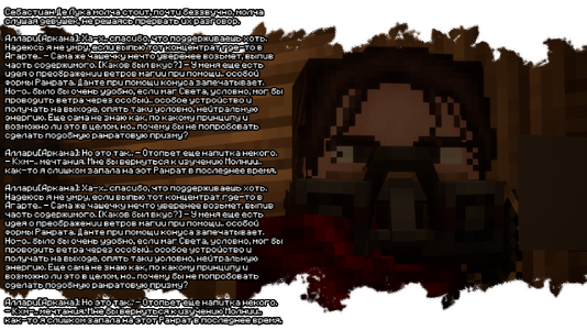 2026-08-11_21.48.11.png 2026-08-11_21.48.11.png