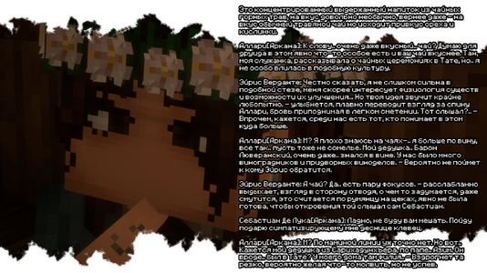 2026-08-11_19.53.41.png 2026-08-11_19.53.41.png