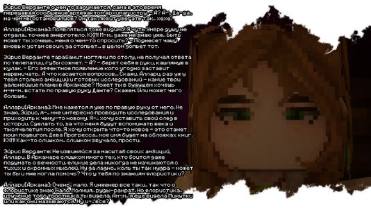 2026-08-11_21.47.56.png 2026-08-11_21.47.56.png
