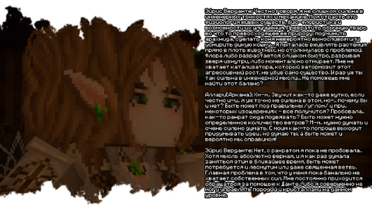 2026-08-11_21.48.00.png 2026-08-11_21.48.00.png