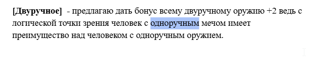 1786537025921.png