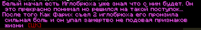 Снимок экрана 2026-08-12 172055.png