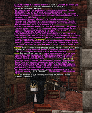 КНИГИ ПЕРЕБИРАЕМ.png