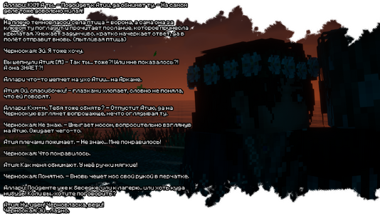 2026-08-12_21.03.49_2.png 2026-08-12_21.03.49_2.png
