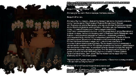 2026-08-12_21.31.25.png 2026-08-12_21.31.25.png