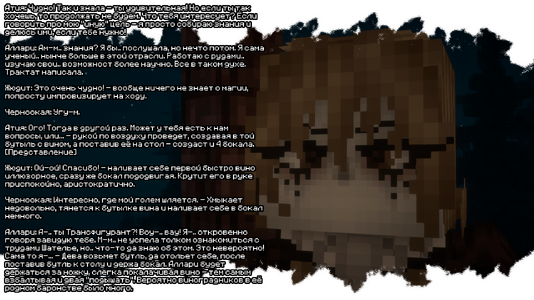 2026-08-12_22.38.21.png 2026-08-12_22.38.21.png