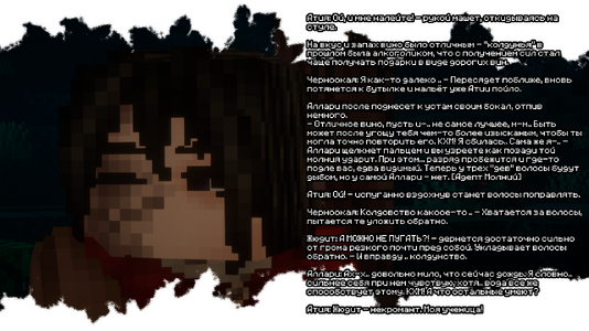 2026-08-12_22.38.25.png 2026-08-12_22.38.25.png