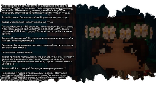 2026-08-12_22.38.27.png 2026-08-12_22.38.27.png