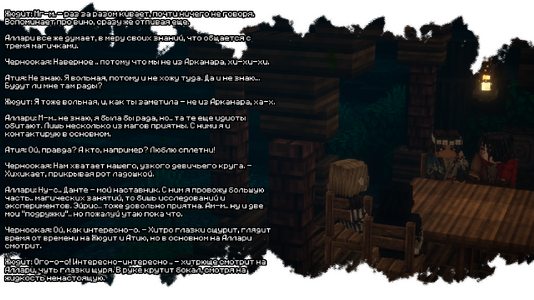 2026-08-12_22.39.05.png 2026-08-12_22.39.05.png