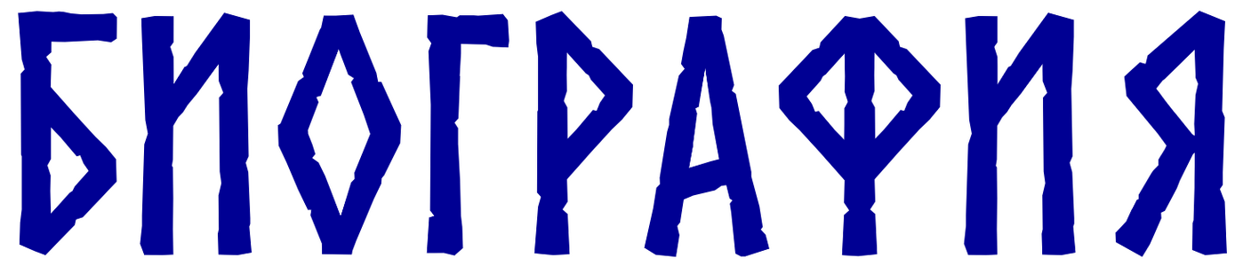 Безымянный1.png