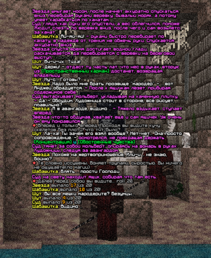 ИВЕНТ1.png