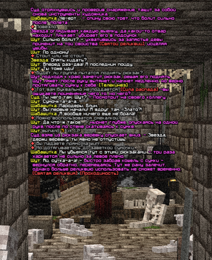 ИВЕНТ3.png