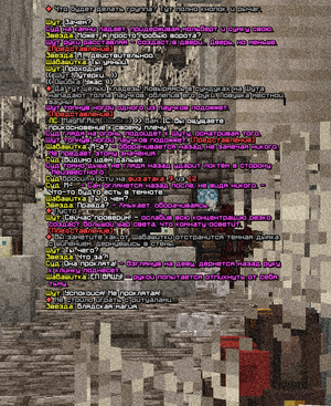 ИВЕНТ5.png