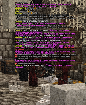ИВЕНТ6.png