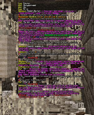 ИВЕНТ7.png
