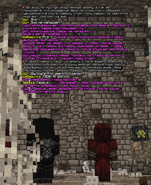 ИВЕНТ8.png