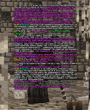 ИВЕНТ10.png