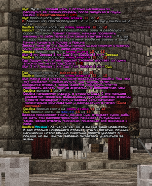 ИВЕНТ12.png