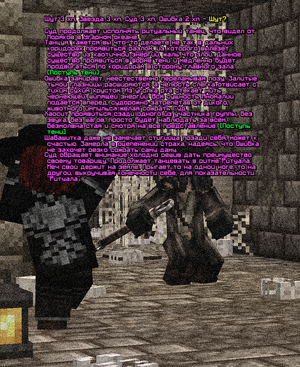 ИВЕНТ13.png