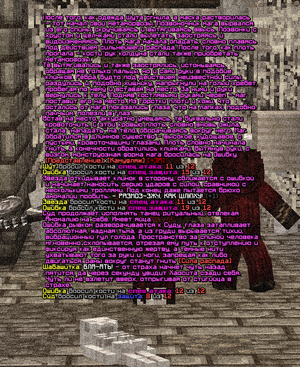 ИВЕНТ14.png